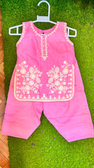 Pure Cotton Gol Daman Farshi Shalwaar Suit
