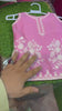 Pure Cotton Gol Daman Farshi Shalwaar Suit